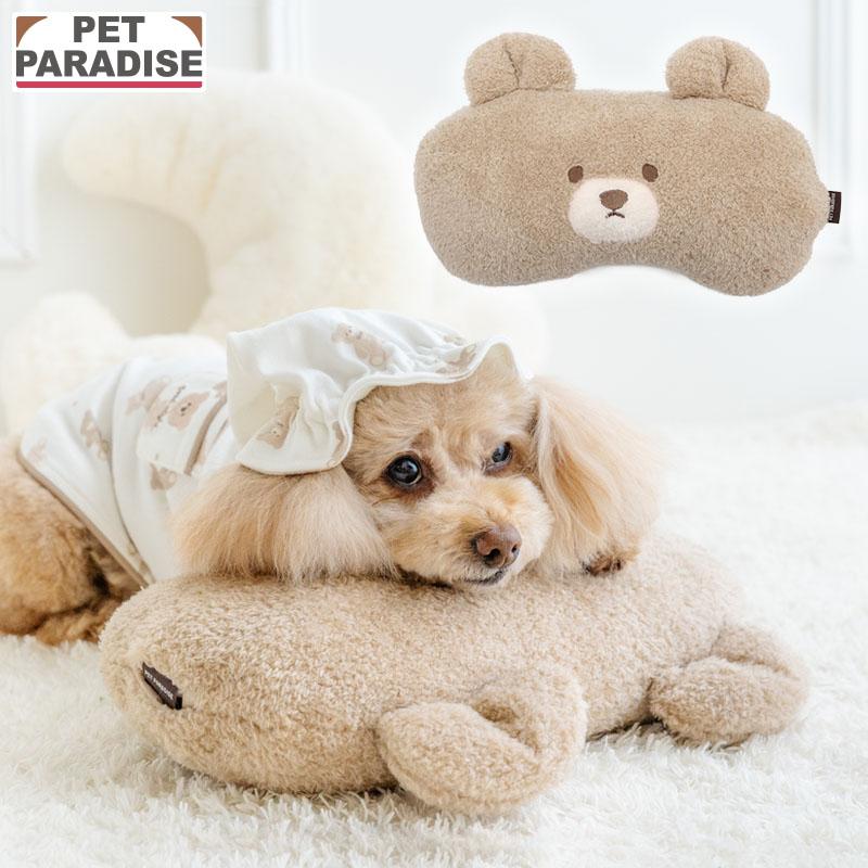 PET PARADISE（ペットパラダイス） 犬 あごのせ 枕 クッション くま