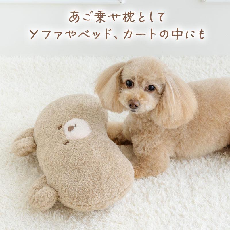 PET PARADISE（ペットパラダイス） 犬 あごのせ 枕 クッション くま