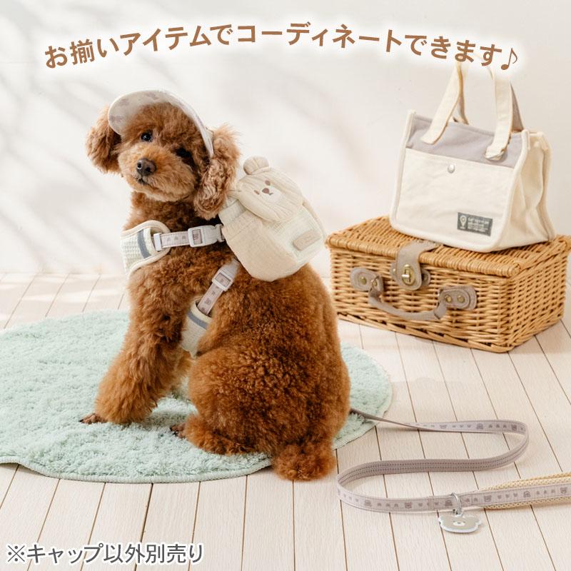 PET PARADISE（ペットパラダイス） 犬 服 夏 くまさん 刺繍 帽子 超