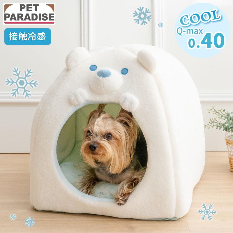 PET PARADISE（ペットパラダイス） 犬 ベッド アイス柄 しろくま