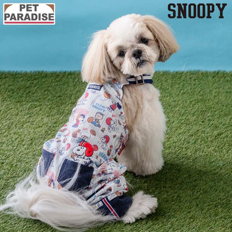 SNOOPY（スヌーピー） P5倍 犬 服 春 アメフト オーバーオール 小型犬