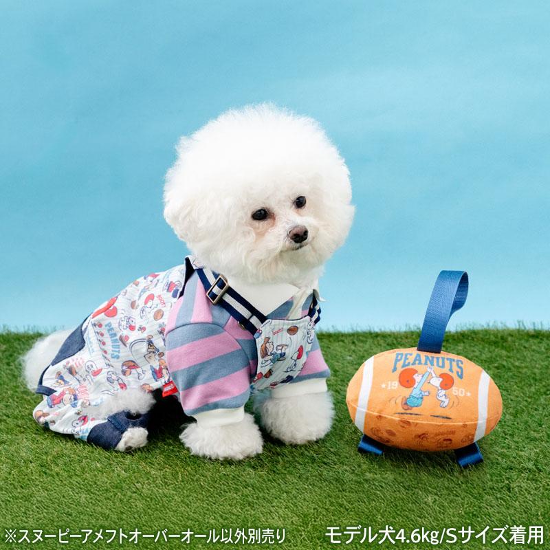 SNOOPY（スヌーピー） P5倍 犬 服 春 アメフト オーバーオール 小型犬