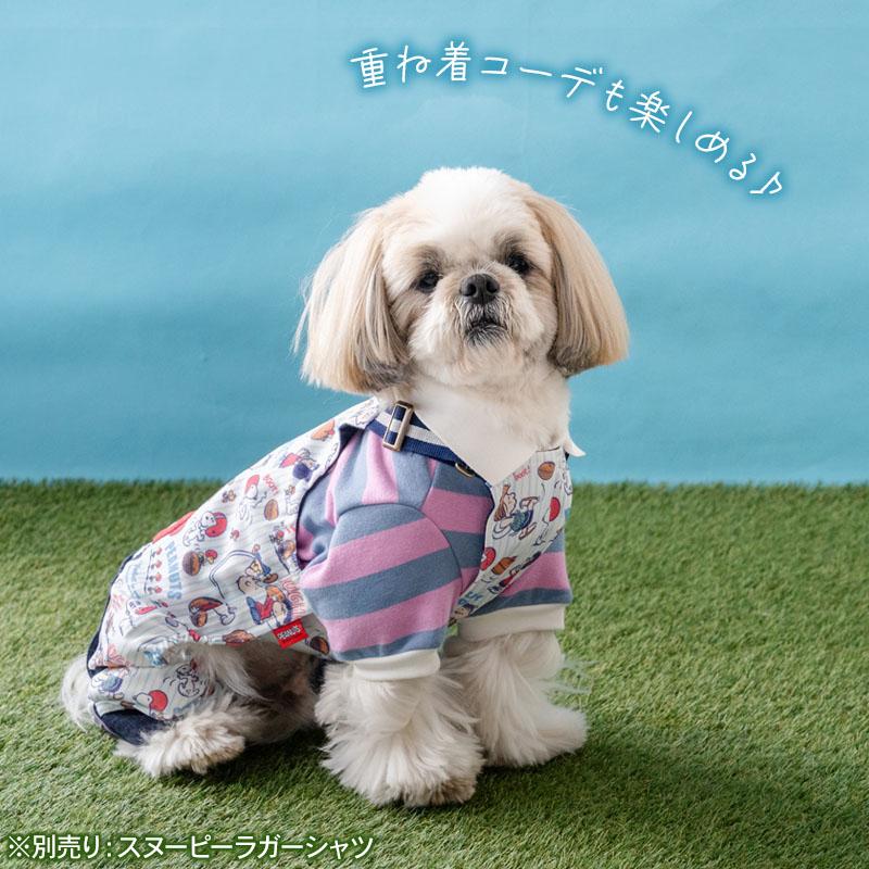 SNOOPY（スヌーピー） P5倍 犬 服 春 アメフト オーバーオール 小型犬