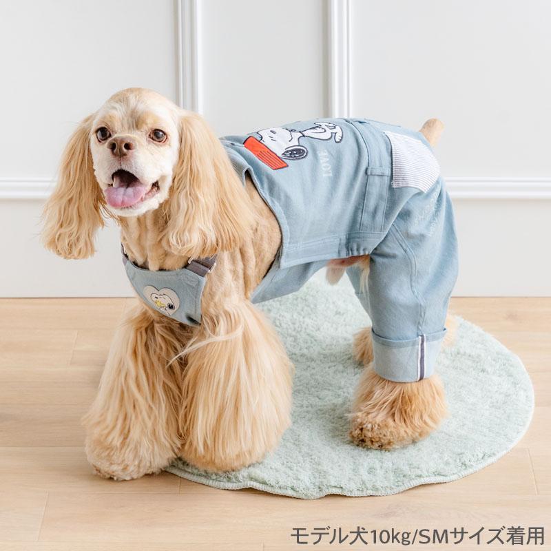 SNOOPY（スヌーピー） 犬 服 春 ライト デニム オーバーオール 中型犬