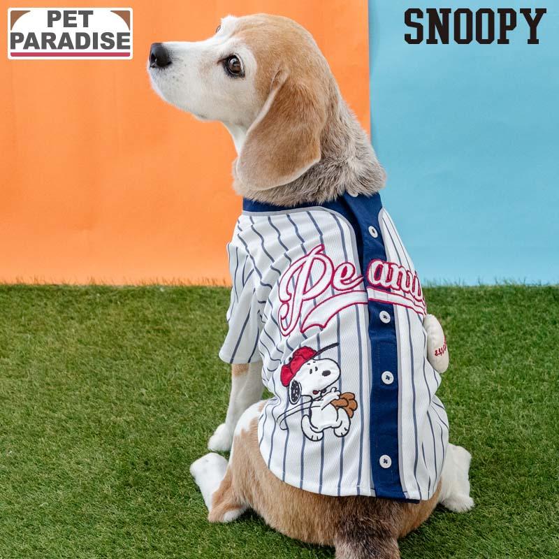 SNOOPY（スヌーピー） ポイント5倍 犬 服 夏 ベースボール Tシャツ
