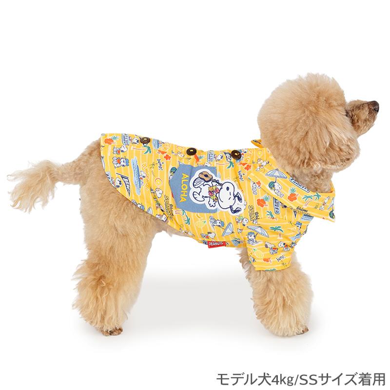 SNOOPY（スヌーピー） ポイント5倍 犬 服 夏 サマー アロハシャツ 小型