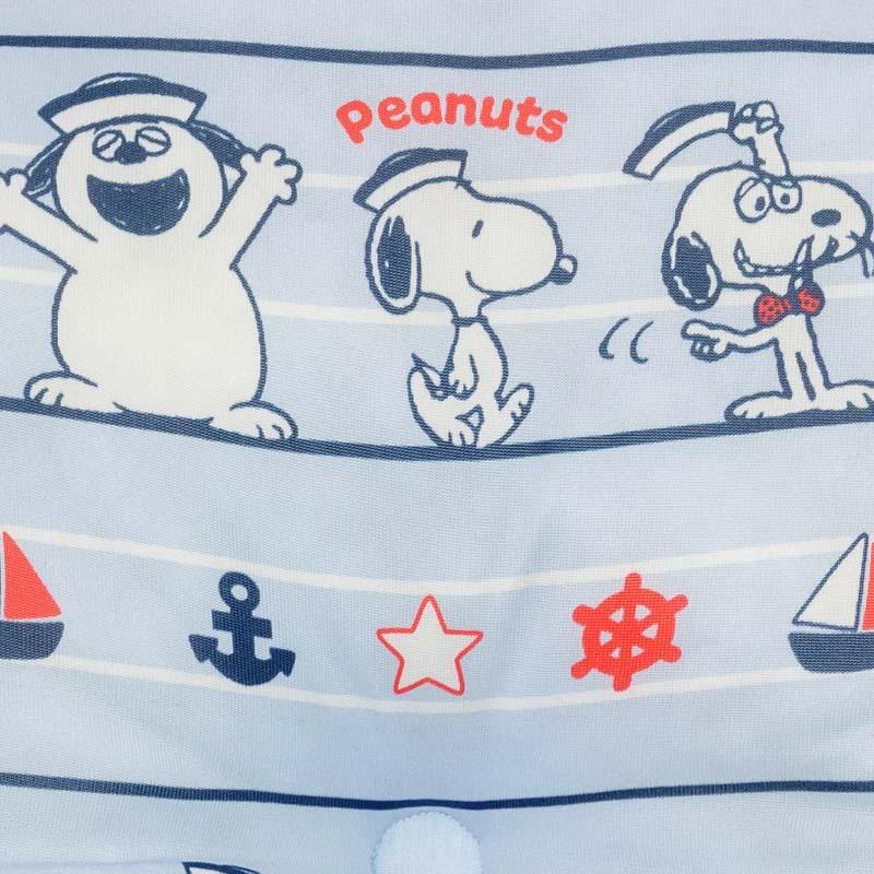 スヌーピー 犬 クール ベッド 夏用 ブラザーズ クールカップ カドラー （40×17cm） | ブルー 接触冷感 猫 ペットベッド 洗える ひんやり 涼感の画像