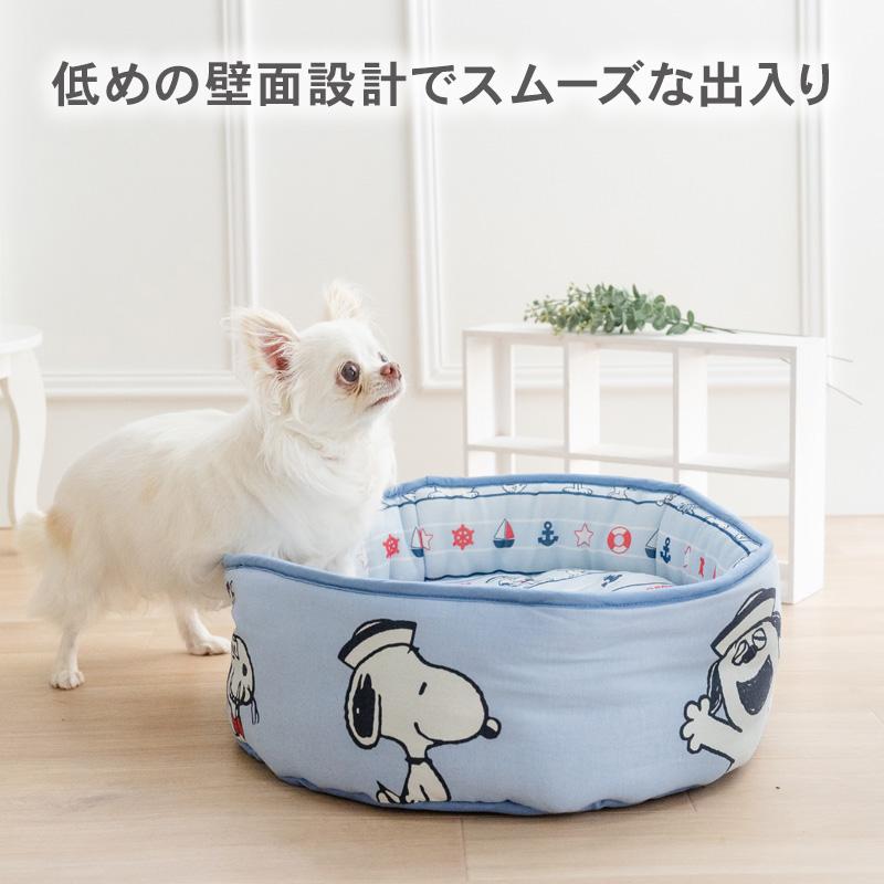 スヌーピー 犬 クール ベッド 夏用 ブラザーズ クールカップ カドラー （40×17cm） | ブルー 接触冷感 猫 ペットベッド 洗える ひんやり 涼感の画像