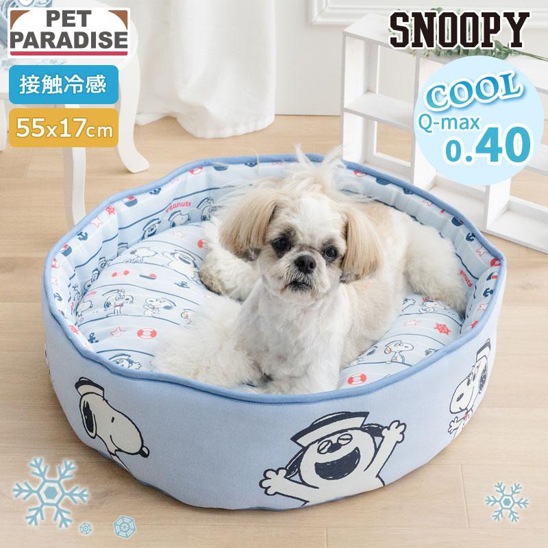 SNOOPY（スヌーピー） 【P5倍】スヌーピー 犬 クール ベッド 夏用