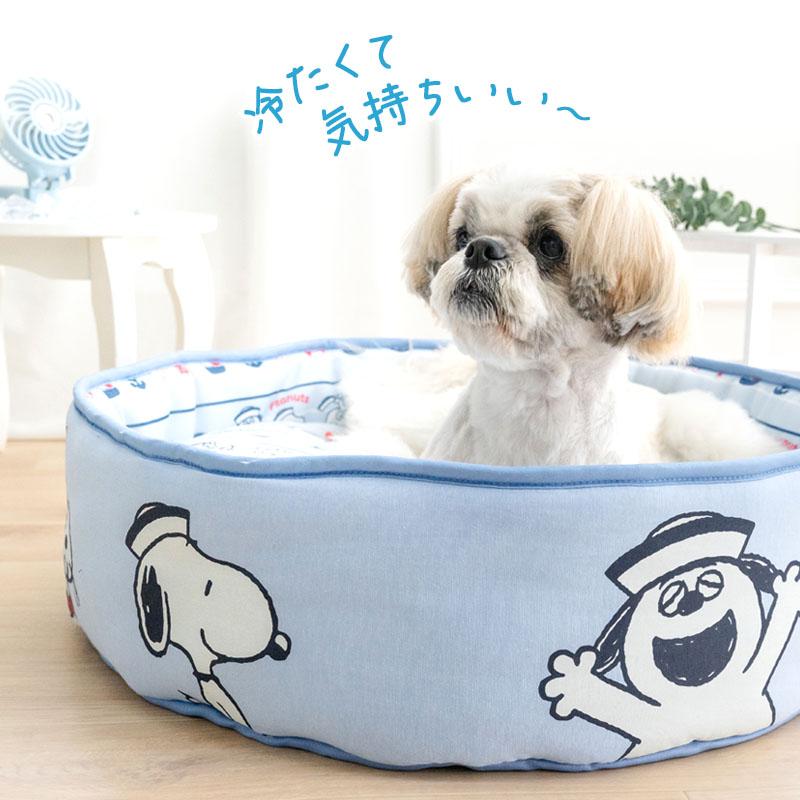 SNOOPY（スヌーピー） 犬 クール ベッド 夏用 ブラザーズ クールカップ