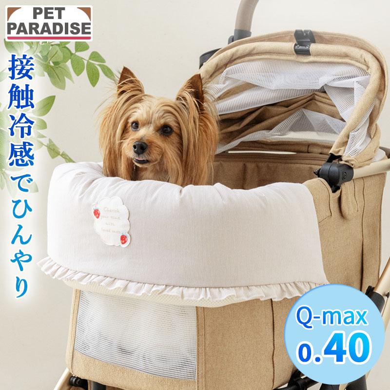 PET PARADISE（ペットパラダイス） ペットカート クッション 苺花柄