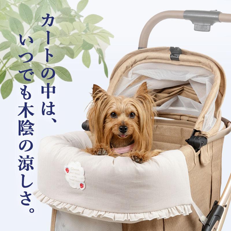 PET PARADISE（ペットパラダイス） ポイント10倍 ペットカート