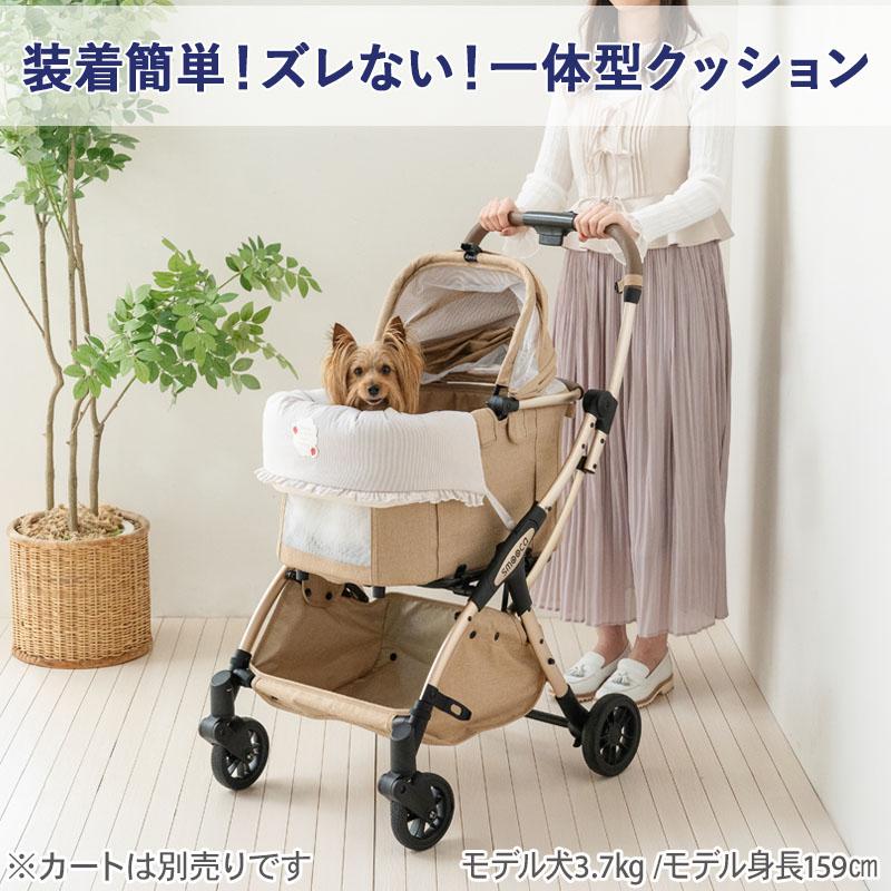 PET PARADISE（ペットパラダイス） ペットカート クッション 苺花柄