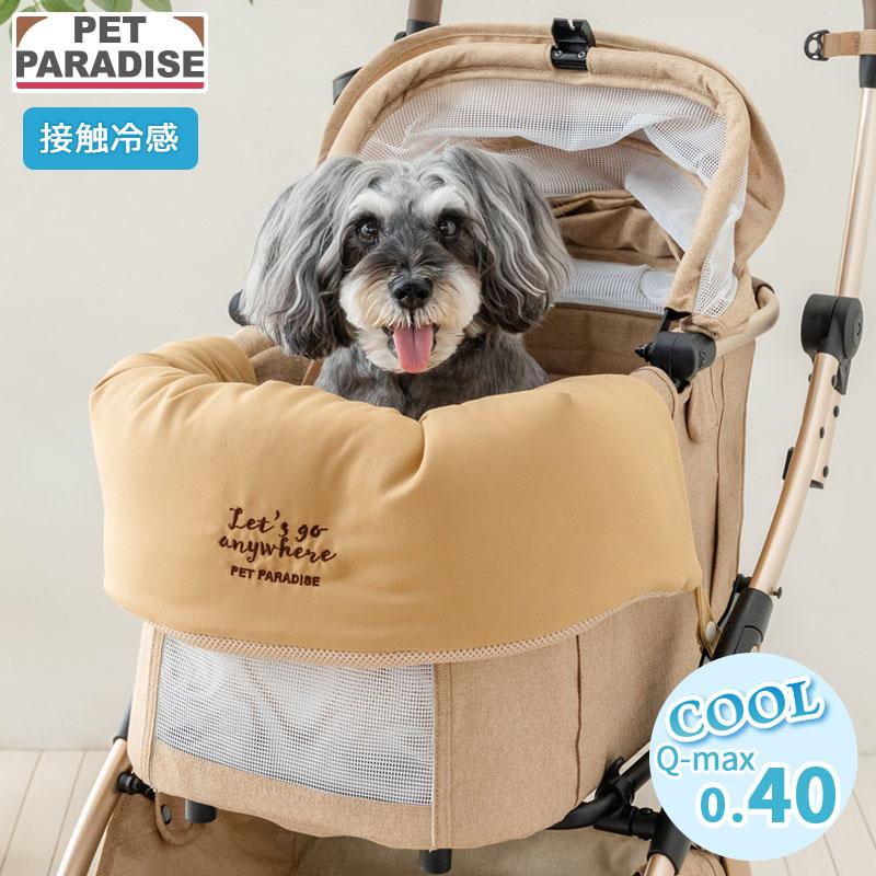ペットパラダイス ペットカート 、中敷きクッション、専用保冷剤の3点セット PET PARADISE（ペットパラダイス） ペットカート クッション