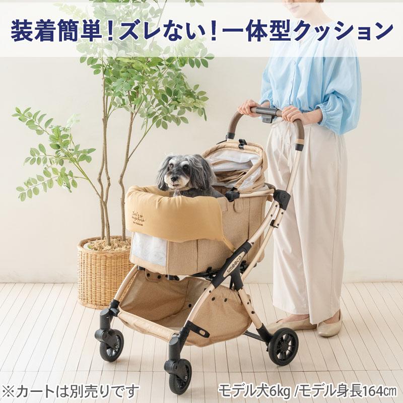 PET PARADISE（ペットパラダイス） P10倍 ペットカート クッション