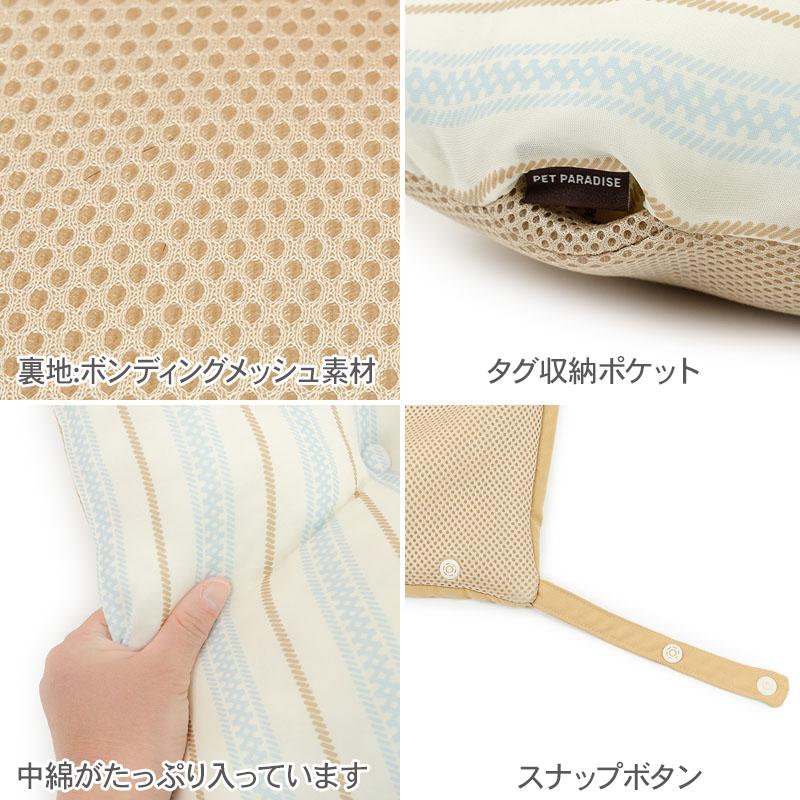 PET PARADISE（ペットパラダイス） P10倍 ペットカート クッション