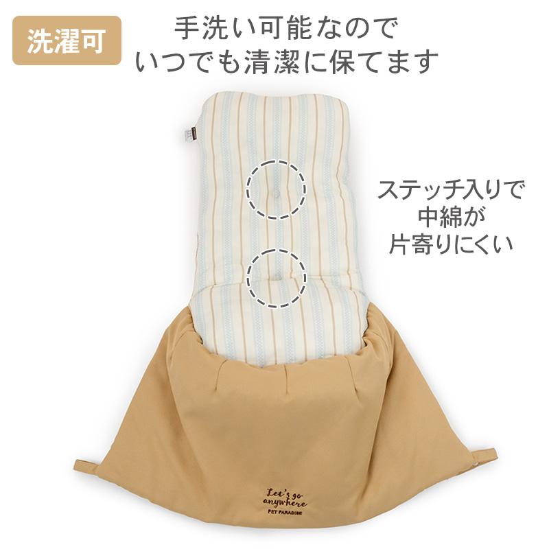 PET PARADISE（ペットパラダイス） 【P10倍】ペットカート クッション