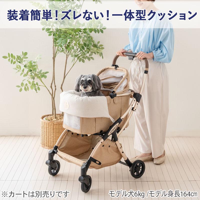 PET PARADISE（ペットパラダイス） ペットカート クッション くま