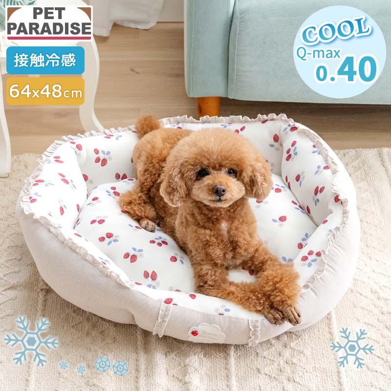PET PARADISE（ペットパラダイス） 犬 クール ベッド 夏用 花苺柄