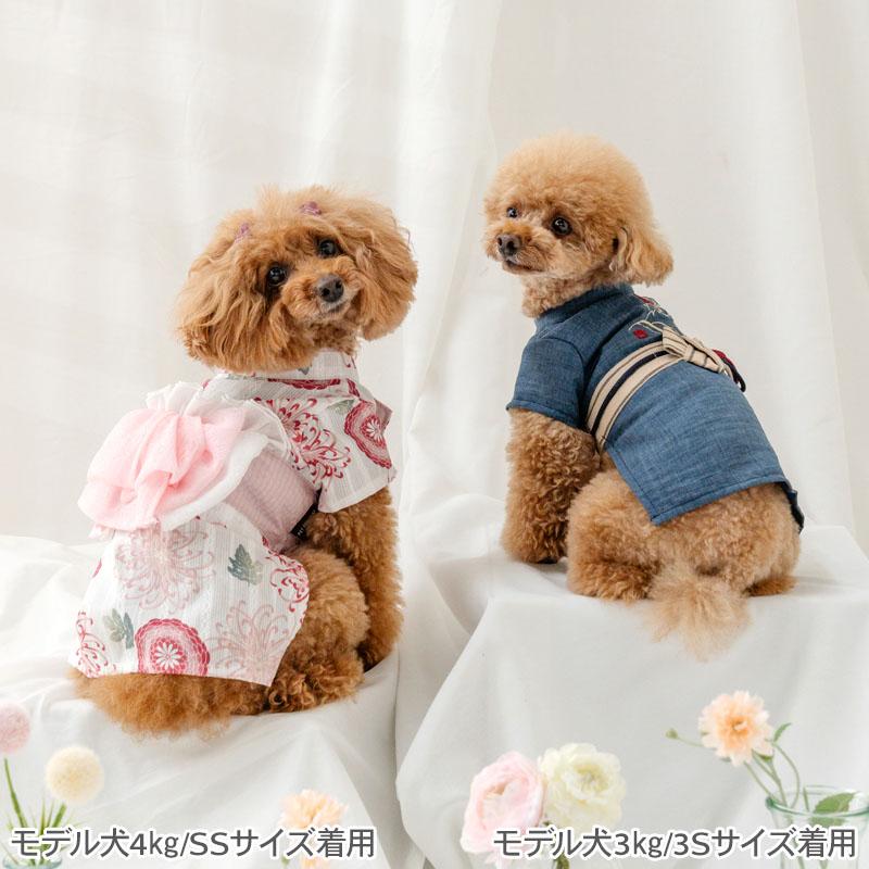 PET PARADISE（ペットパラダイス） 犬 服 夏 鯛刺繍 浴衣 小型犬