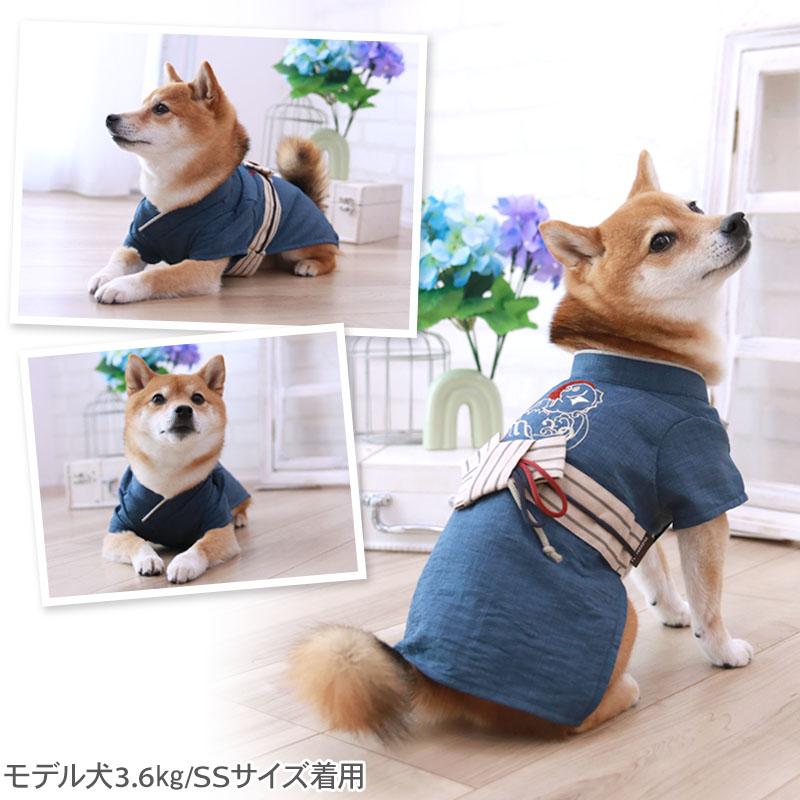 PET PARADISE（ペットパラダイス） 犬 服 夏 鯛刺繍 浴衣 小型犬