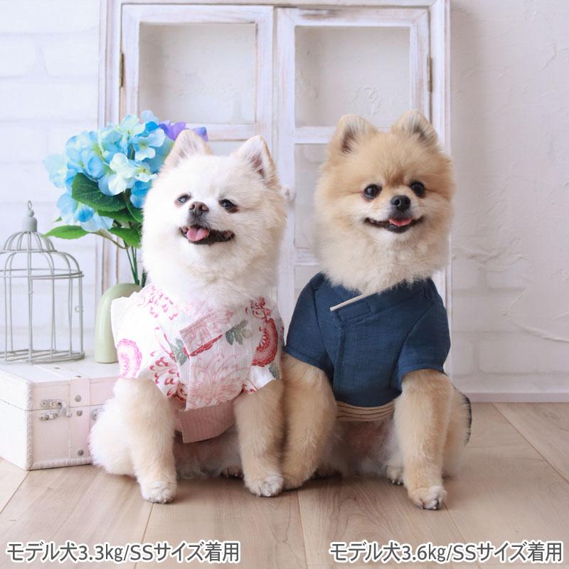 PET PARADISE（ペットパラダイス） 犬 服 夏 鯛刺繍 浴衣 小型犬