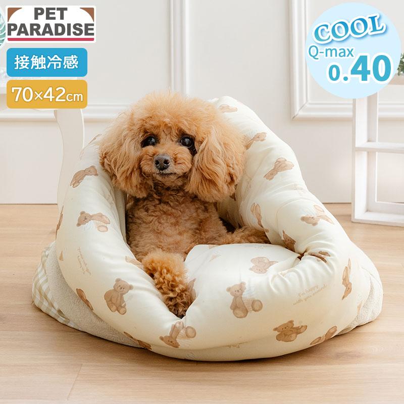 PET PARADISE（ペットパラダイス） 犬 クール ベッド 夏 くまちゃん