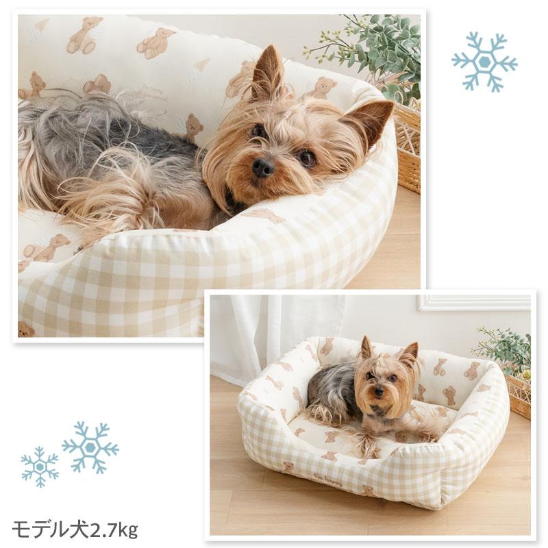 PET PARADISE（ペットパラダイス） 犬 クール ベッド 夏用 くまちゃん