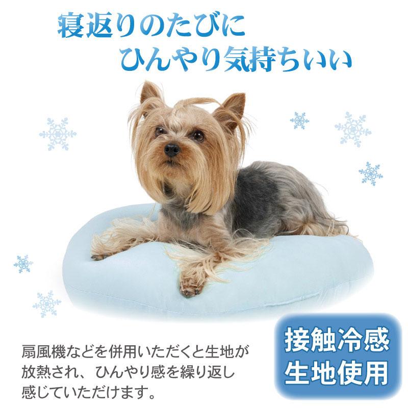 PET PARADISE（ペットパラダイス） 犬 クール ベッド 夏用 くまちゃん