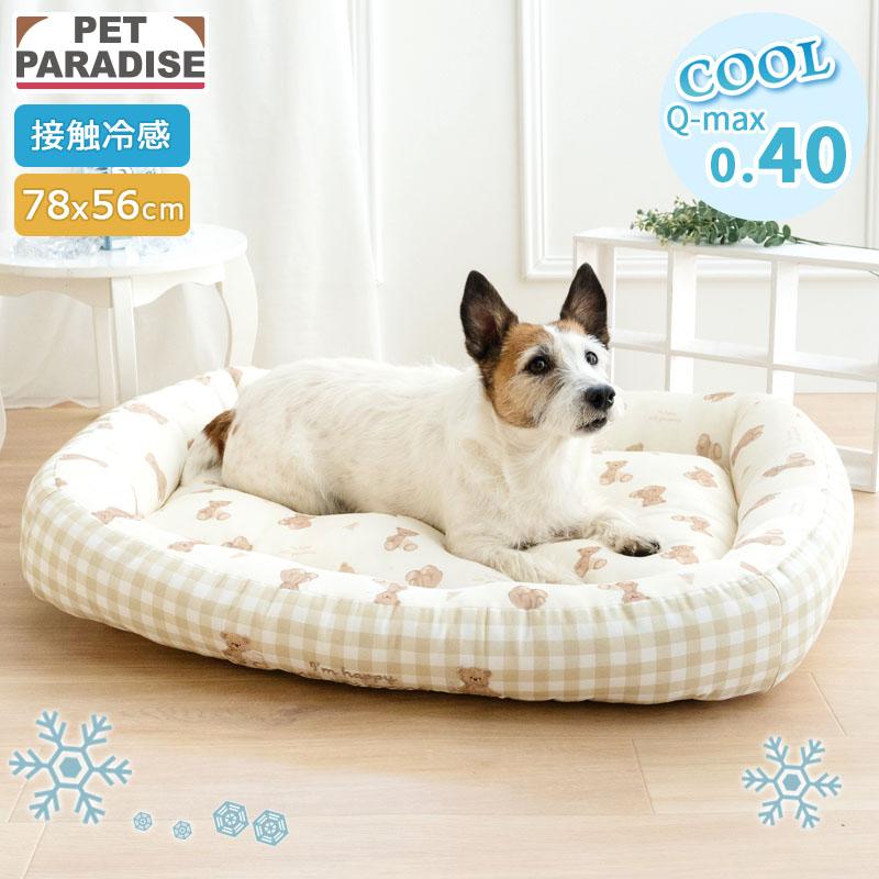PET PARADISE（ペットパラダイス） 犬 クール ベッド 夏用 くまちゃん