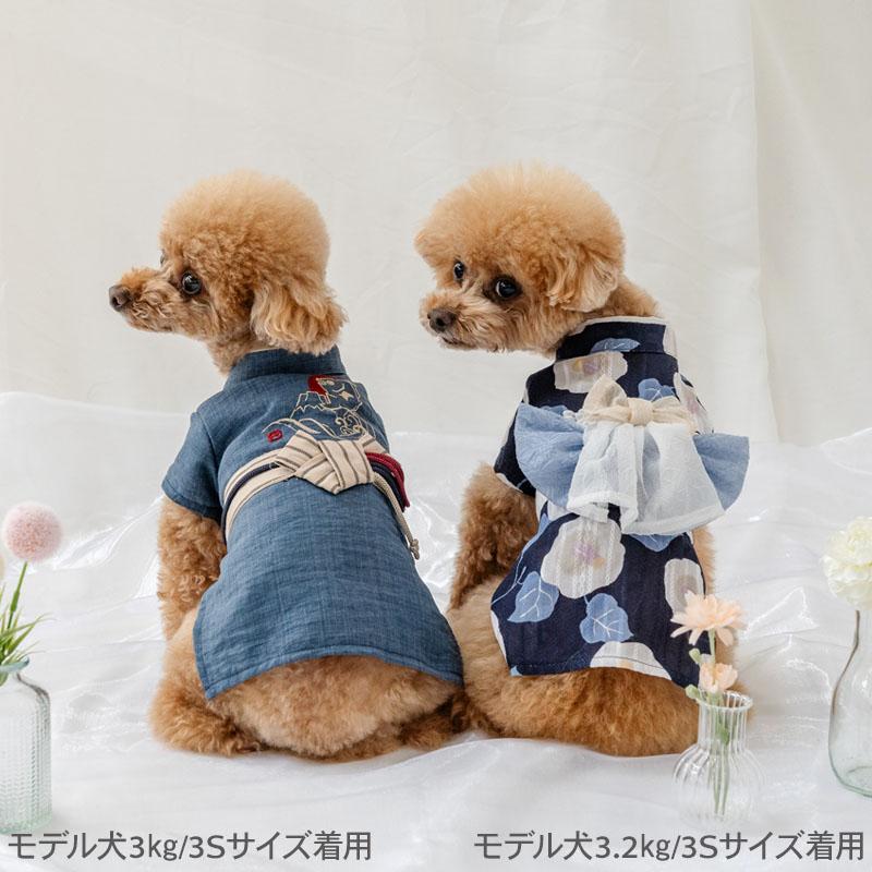 PET PARADISE（ペットパラダイス） 犬 服 夏 椿柄 浴衣 紺 小型犬