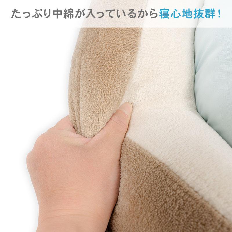 PET PARADISE（ペットパラダイス） 犬 クール ベッド 夏用 らっこ