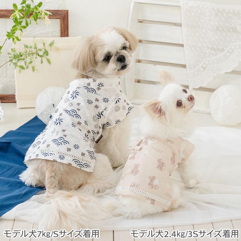 PET PARADISE（ペットパラダイス） 犬 服 夏 くまちゃん アイス柄 甚平