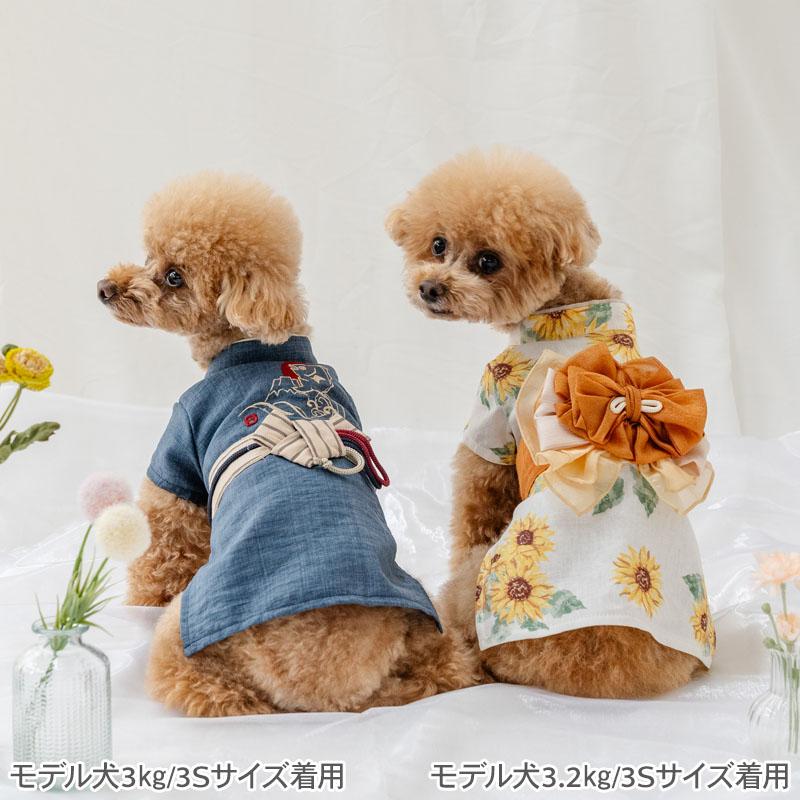 PET PARADISE（ペットパラダイス） 犬 服 夏 ひまわり柄 浴衣 小型犬