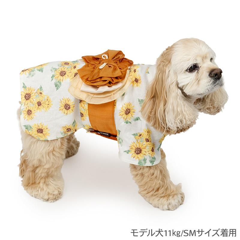 PET PARADISE（ペットパラダイス） 犬 服 夏 ひまわり柄 浴衣 中型犬