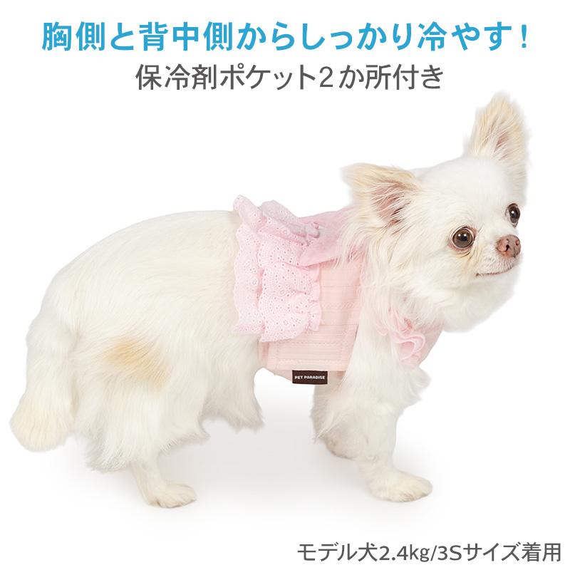 PET PARADISE（ペットパラダイス） 【P10倍】犬 服 夏 レース ポケット