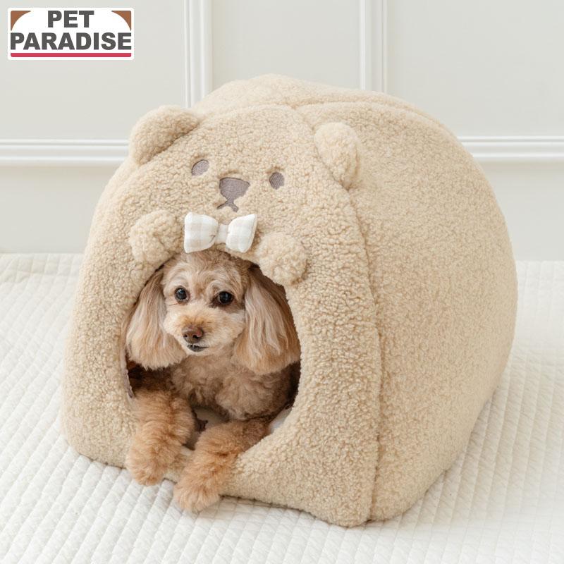 ペットパラダイス チップ＆デール ドーム型 ペットハウス PET PARADISE（ペットパラダイス） 犬 ベッド ドーム ハウス 犬小屋