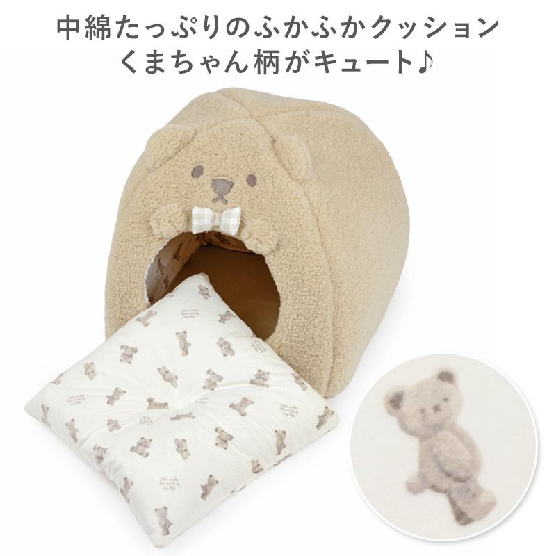 PET PARADISE（ペットパラダイス） 犬 ベッド ドーム ハウス 犬小屋