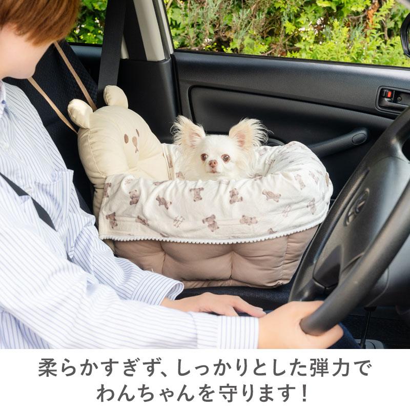 PET PARADISE（ペットパラダイス） P10倍 犬 ドライブ ベッド くま