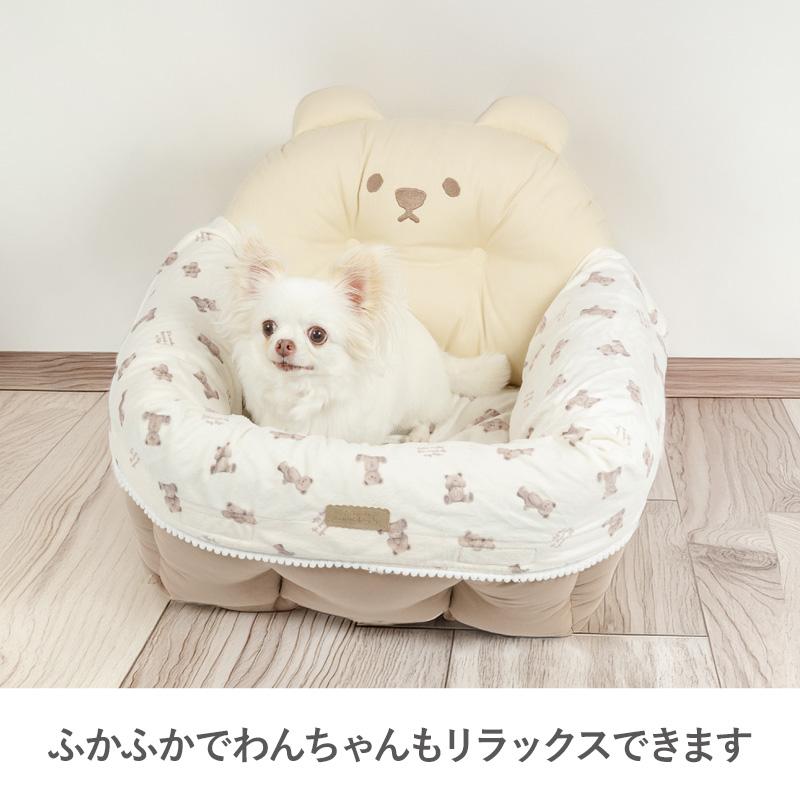 PET PARADISE（ペットパラダイス） P10倍 犬 ドライブ ベッド くま
