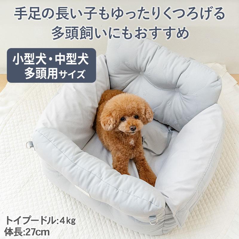 PET PARADISE（ペットパラダイス） 犬 ドライブ ベッド 犬 車用 日除け