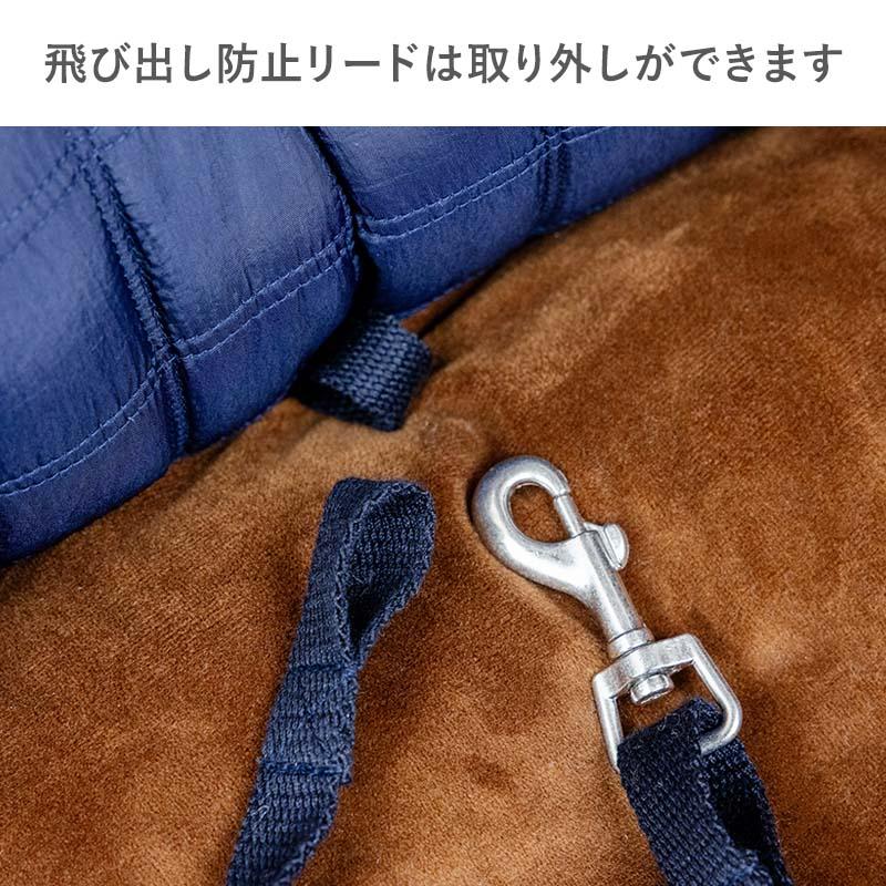 犬用品 PET PARADISE Lee ドライブカドラー ネイビー