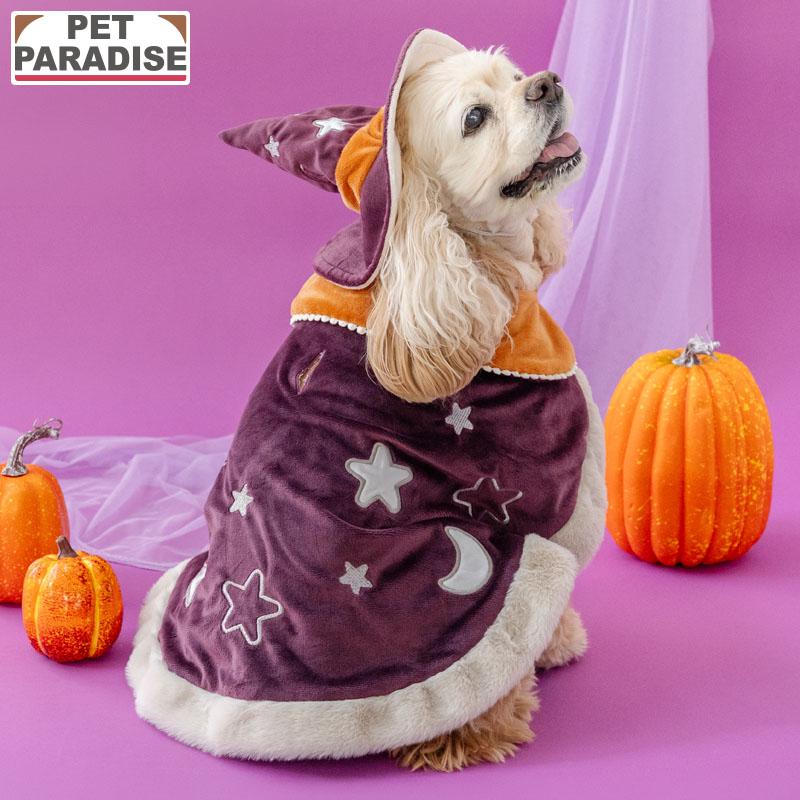 PET PARADISE（ペットパラダイス） ハロウィン 犬服 犬 服 ドッグ