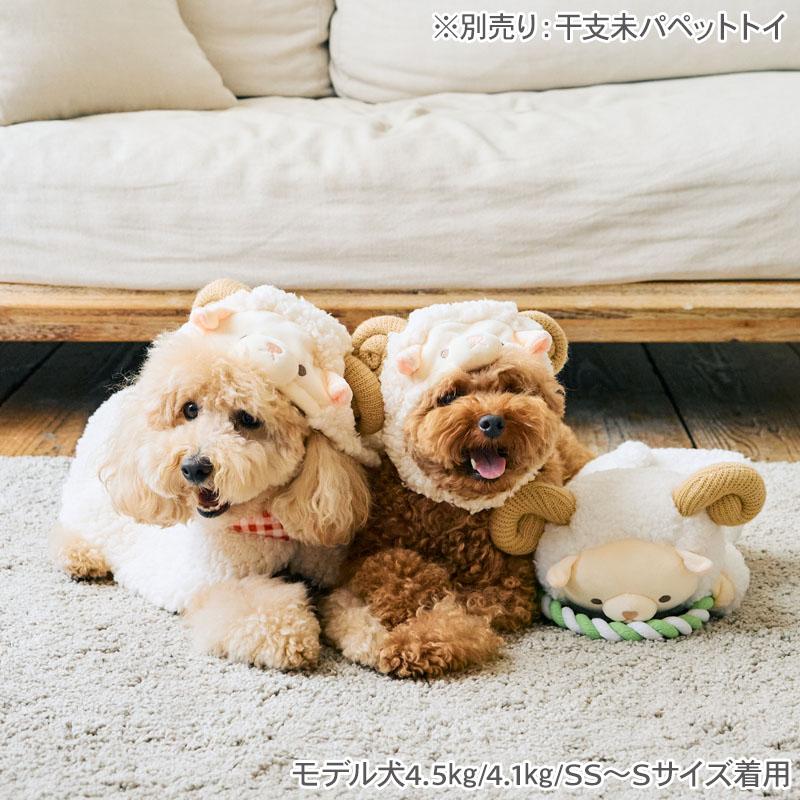 PET PARADISE（ペットパラダイス） 干支 正月 犬服 冬 帽子 小型犬