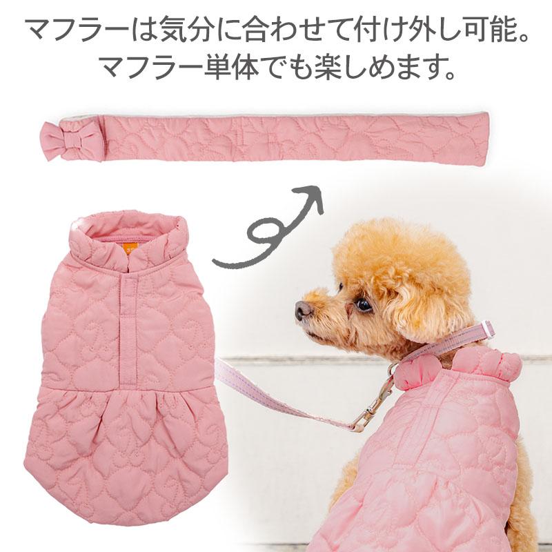 PET PARADISE（ペットパラダイス） 遠赤外線 犬服 冬 アウター ベスト