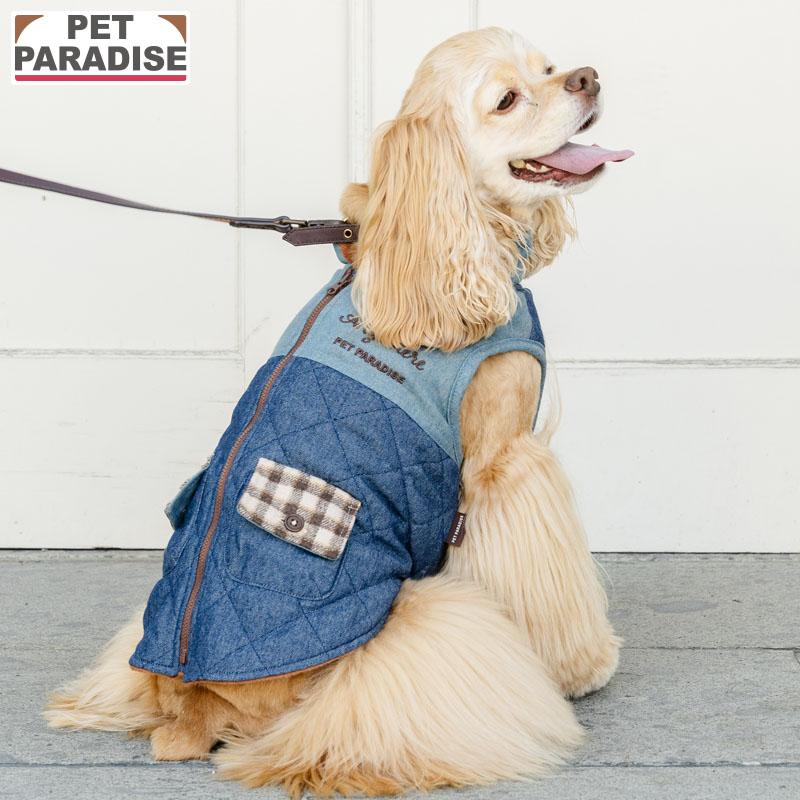 PET PARADISE（ペットパラダイス） 犬服 冬 ベスト 中型犬 大型犬 SM