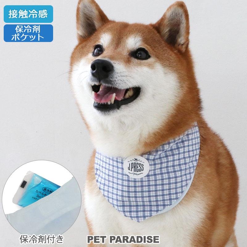 J.PRESS（J.プレス） 犬 服 春 夏 チェック クール バンダナ 中型犬