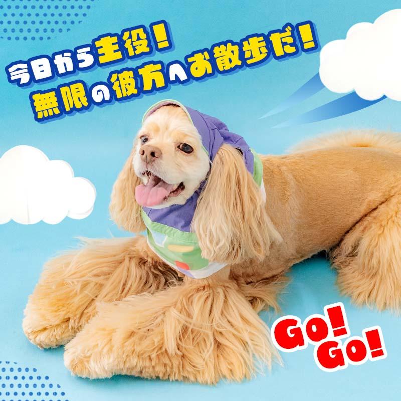 Disney（ディズニー） 【P5倍】ディズニー トイ・ストーリー 犬 クール