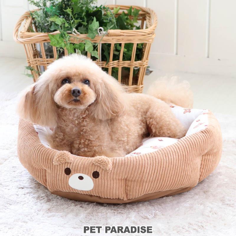 ペットベッド 犬用ベッド 洗える 犬 猫 小型犬 おしゃれ かわいい 大きい クッション ビックサイズ くまさん 顔 45cm 寝床 布団 ふわふわ 月間送料無料 ペットパラダイス 通販 Paypayモール