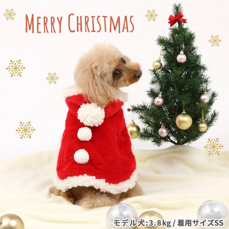Lサイズ 犬用品 トナカイ コスプレ クリスマス サンタ ドッグウェア 発売モデル 犬服 犬用 着ぐるみ ペットコス パーカ Mサイズ 小型犬 カエル フード付
